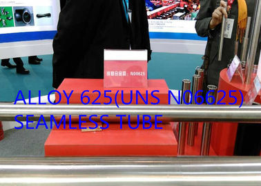 Hợp kim đặc biệt nổi bật UNS N06625 cho hàng không vũ trụ và quốc phòng